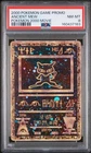 PSA 8 Ancient Mew Pokemon 2000 Movie Promo, new cert