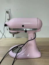 KitchenAid KSM150PSPK Artisan 5 Qt Mixer Limited Edition