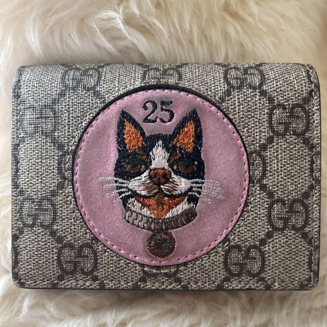 Portefeuille chien GUCCI GG Supreme Bosco bi pliable