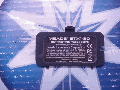 Meade ETX-80 Battery Cover plate