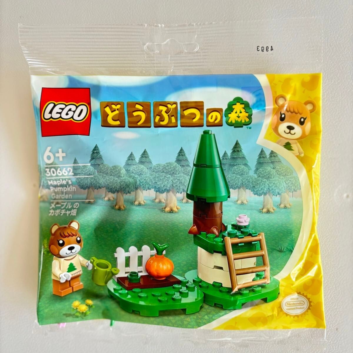 satto様 NEW LEGO Animal Crossing 30662 Japan Limited Benefit Maple's