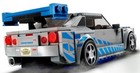 Afbeelding 5 van 8
