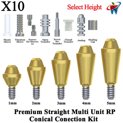 10x Kit Prosthetic Straight Multi Unit 1.6 RP Conical Connection 2.65 Titanium