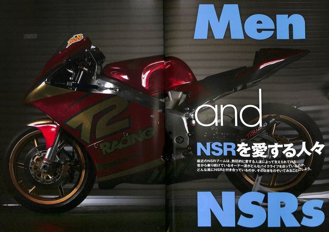 BOOK+DVD] 2stroke magazine #10 Honda NSR NSR250R Kawasaki