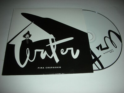 Fima Chupakhin - Water - 9 Track