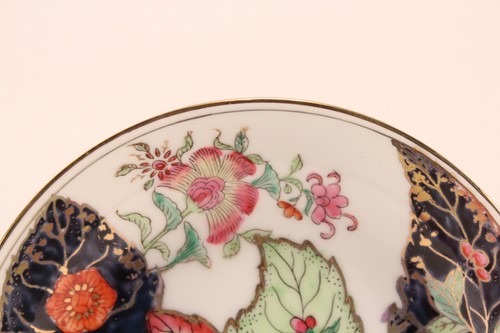 Overjoy Hong Kong Porcelain China Hand Painted Tobacco Leaf 6" Saucer Dish Plate - Picture 2 of 11