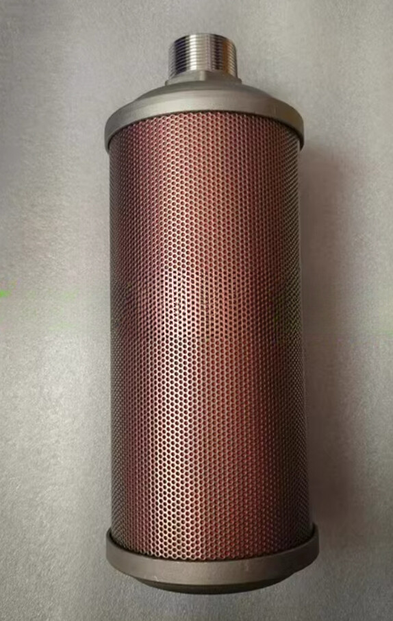 Exhaust Muffler 1617-6164-04