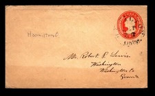 Circa 1854 Hamilton Ohio Cover - L24266