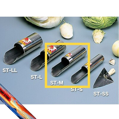Hirano Vegetable Fruit Core Remover ST-M Easy Corer Sturdy Stainless Steel STM