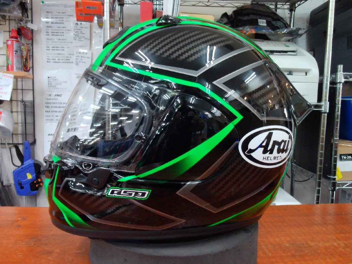 ARAI ASTRO GX SPINE Green L Size 59-60cm Full Face Motorcycle 