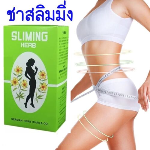 300 bags Sliming Tea German Slimming Herb Natural Weight control Laxative Expres - Picture 4 of 19
