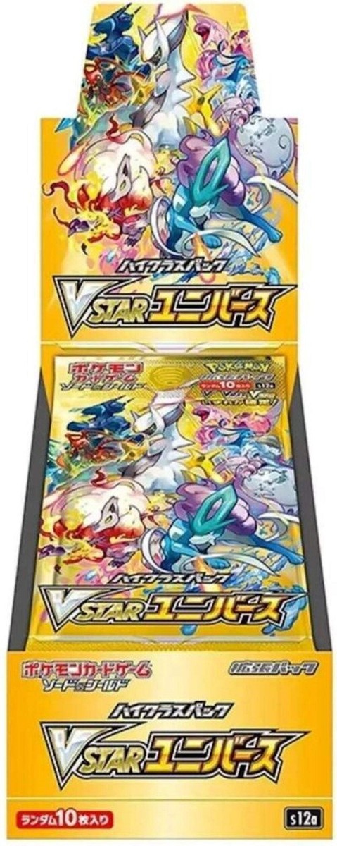 Pokemon: VStar Universe KOREAN Booster Box (s12a) 8809581509757| eBay
