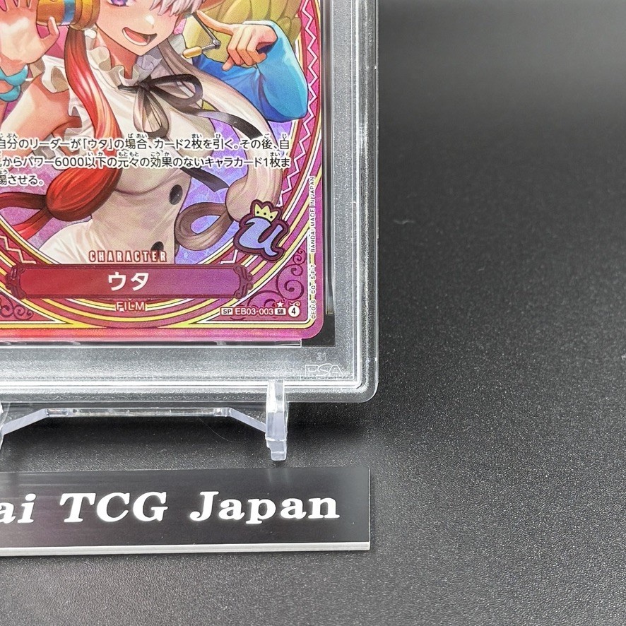PSA 10 Uta EB03-003 SP SR Parallel ONE PIECE Card Heroines edition