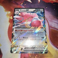 Blissey ex 134/167 Sv06: Twilight Masquerade Holo