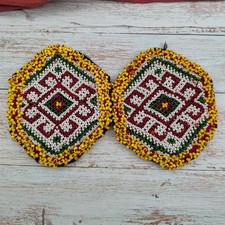 Pair Vintage Kuchi Evil Eye Patches Tribal Sew-On Medallions 19448 