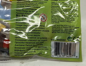 LEGO (40011) Seasonal: Thanksgiving Turkey New Sealed Retired Animal Bird Gift