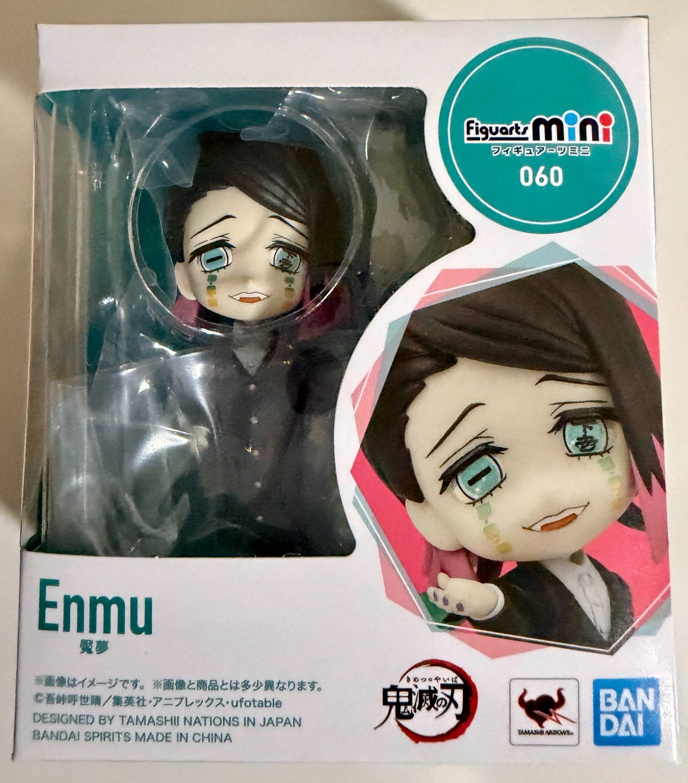 Demon Slayer: Kimetsu No Yaiba Enmu Figuarts Mini Bandai figure *NEW*