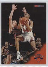 1996-97 NBA Hoops Hubert Davis #103 0f3j