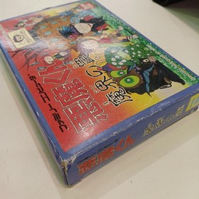 Bandai Akuma-kun Makai no Trap Famicom Game, Used, Box wear, Manual worn