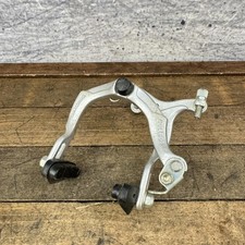 Vintage Dia-Compe Bulldog BMX Caliper Brake FRONT Silver RaceOld School QR