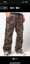 Hysteric Glamour Men Camouflage Cargo Pants Limited Edition Collection Piece wit