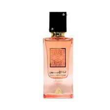 Lattafa - Ana Abiyedh Coral Eau De Parfum Spray for Women 3.4 oz - Long Lasting