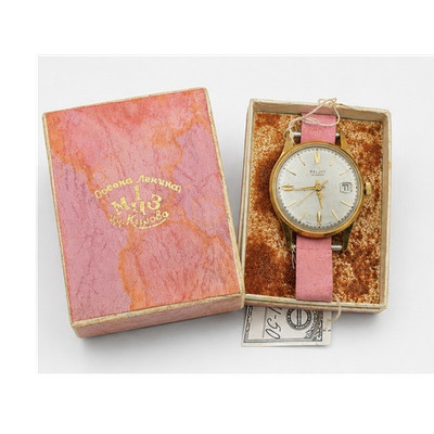Poljot De Luxe Manual Wind Watch Silver Dial Date Pink Leather Strap Box
