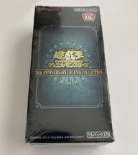 YuGiOh Japanese 20th Anniversary Legend Collection Price Guide