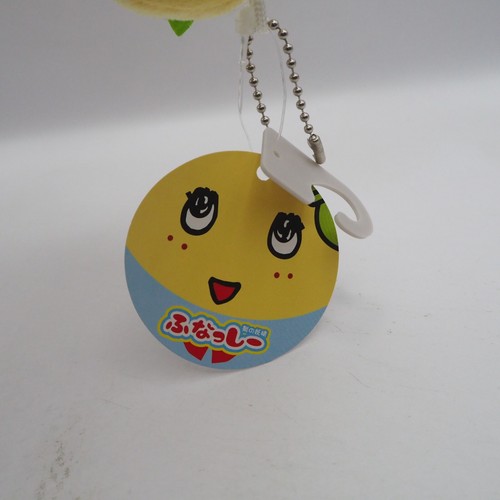 Funassyi C1808-A Keychain Mascot 5" Plush Toy Doll TAG Japan Mustache - Picture 6 of 6