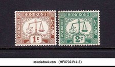 HONG KONG - 1923 POSTAGE DUE STAMPS SG#D1b & D2 - 2V - MINT HINGED