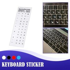 Russian Transparent Keyboard Stickers 4Colors For Laptop PC-Computer B1X0 D3P7