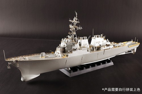Trumpeter 62008 1/200 USS Donald Cook DDG-75 Destroyer Assembly Model Kit - 第 8/13 張圖片