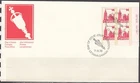 Canada Scott 715 LR Pl Blk FDC - 1977-82 First Class Definitive