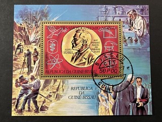 Guinea Bissau 1977 75 anni Premio Nobel Alfred Nobel S/S CTO