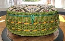 Singer Sewing Basket - Southwest Design - Green Gold Brown w/Handle & Tray Japan