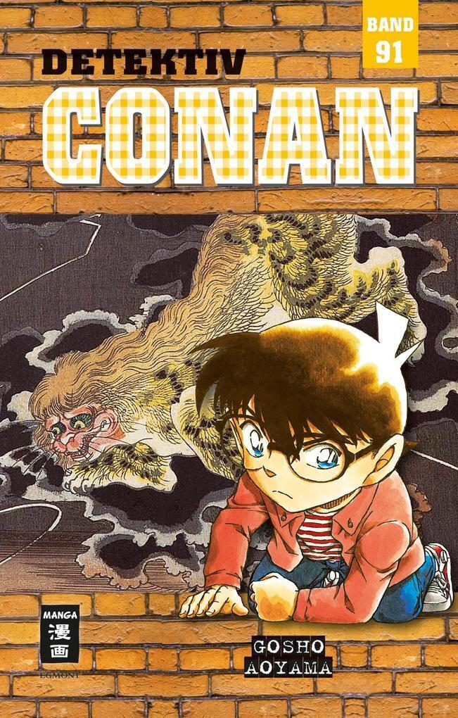 Thumbnail - Detektiv Conan 91 | Gosho Aoyama | 2017 | Deutsch | Meitantei Conan