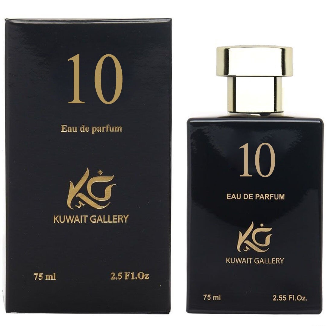 No.10 Perfume by Kuwait Gallery 75ml Spray - Free Express Shipping