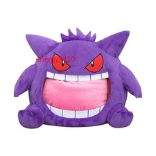 Gengar Pillow Tongue Ghostly Plush Toy - Dual Purpose Pillow  Nap Blanket Gifts