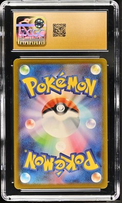 CGC 10 Pristine Poliwhirl 176/165 AR Art Rare 151 sv2a Pokemon