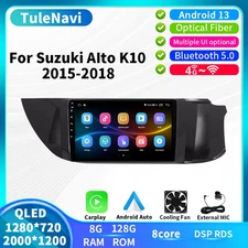 For Suzuki Alto K10 2015-2018 Android CarPlay Car Radio GPS Multimedia Player