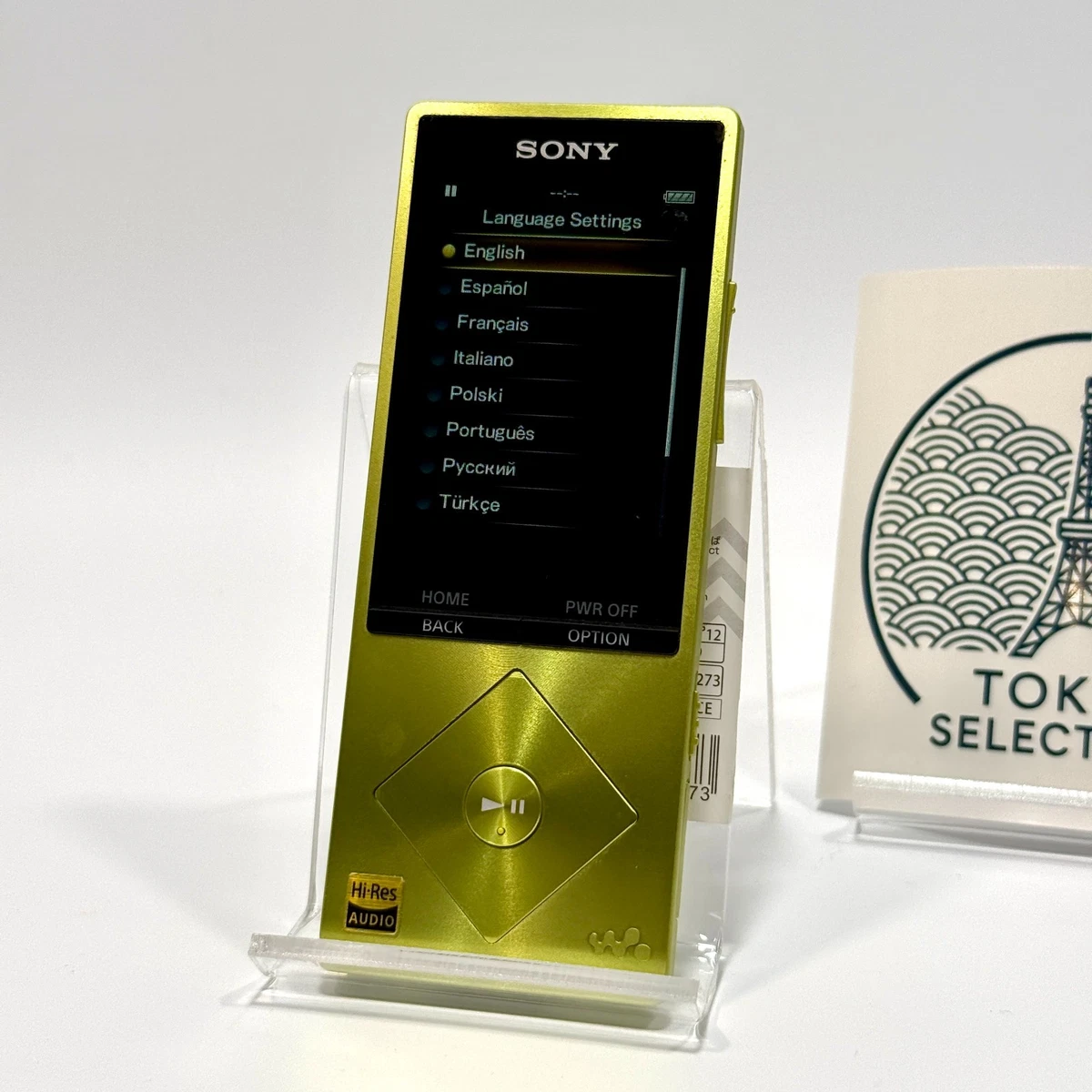 Sony Yellow MP3 Players for sale | eBay