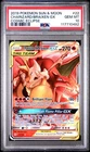 2019 POKEMON SUN & MOON COSMIC ECLIPSE #22 CHARIZARD & BRAIXEN GX PSA 10