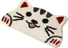 Cat Bathroom Rug, Cute Absorbent Bath Mat,Machine Washable Novelty Shower Bath
