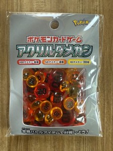 Pokemon Damage Counters | eBay