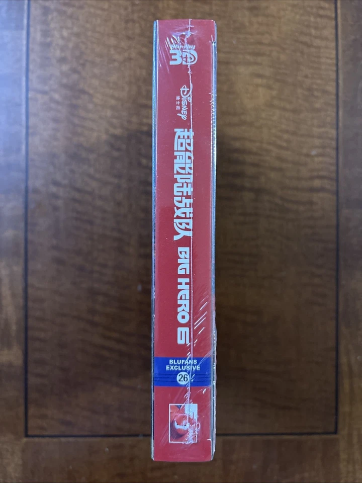 Big Hero 6 Blufans Double Lenticular Steelbook Blu-ray 3D + 2D - Image 4 of 4