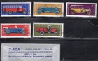 Russia stamps - MNH/Used — photo 1