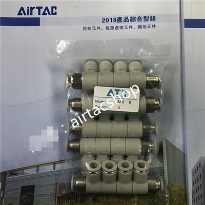 1PCS NEW Universal reducer four branch union AFD8 AirTAC shipping free #yi