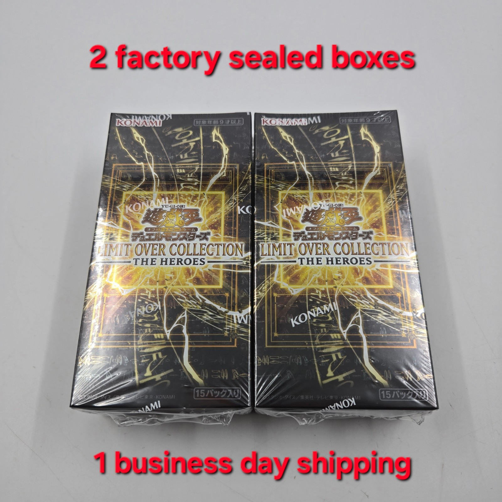 Yu-Gi-Oh OCG LIMIT OVER COLLECTION THE HEROES Box x2 Japanese factory Sealed