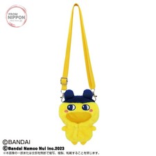 Bandai Namco Nui Tamagotchi Mametchi Chibi Nui Decoration Plush Accessory