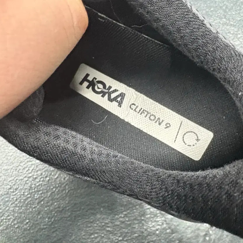 Hoka Clifton 9 Running Shoes Men Size 42 thumbnail 3